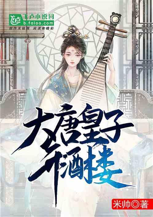 侍忍者